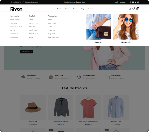 Features
